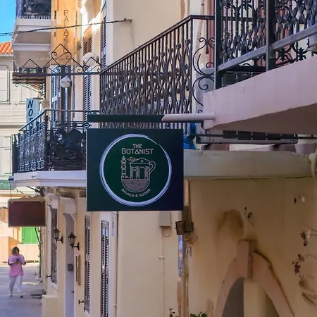 Balcony 3* 干尼亞